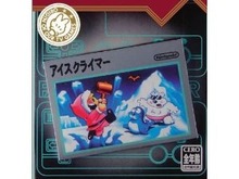 仲良くけんかしな『アイスクライマー』正式版配信でダウンロードプレイに対応 画像