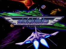 iOS『グラディウス-PC Engine GameBox』配信開始 ― 名作シューティングが無料で遊べる 画像