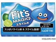 『ドラクエ』×「Fit's MAGIQ」がコラボ!酸っぱいスライム味のガム登場 画像