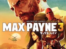 『マックス・ペイン3』視覚効果とイベントシーンを紹介する最新映像をチェック 画像