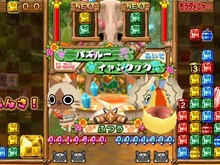 【プレイレビュー】かわいいアイルーたちが目に入らない!?『アイルーでパズルー』をガチ対戦してきた 画像