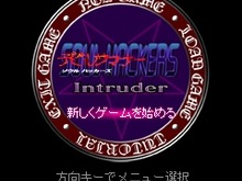 EZアプリ『デビルサマナー ソウルハッカーズ Intruder』配信開始 画像