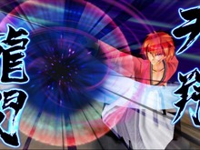 『るろうに剣心－明治剣客浪漫譚－ 完醒』新規参戦キャラや搭載モードが明らかに 画像
