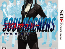 『デビルサマナー ソウルハッカーズ』パッケージデザイン決定 ― 新規追加の悪魔も明らかに 画像