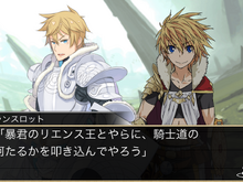 【スマホ本格ゲームレビュー】スクウェア・エニックスが送る本格カードバトルRPG『拡散性ミリオンアーサー』がアツイ！  画像