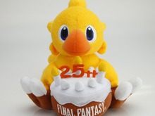 『ファイナルファンタジー ブリゲイト』巨大チョコボが全国に登場するキャンペーンを実施 画像