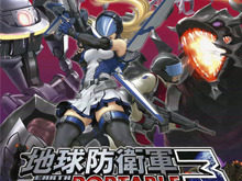 『地球防衛軍3 PORTABLE』ファン待望・空を駆ける戦姫「ペイルウイング」が復活 画像