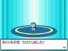 マックでDS、『ポケモン』コンテンツを7月20日より配信 画像