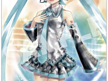 どのお店で予約する?『初音ミク -Project DIVA- f』販売店別予約特典第3弾を公開 画像