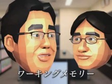 【ちょっと Nintendo Direct】『鬼トレ』で鍛えるワーキングメモリーについて川島教授語る ― 体験版も本日配信 画像