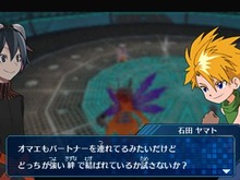 『デジモンワールド リ:デジタイズ』本日発売!コレクション要素、新たなゲストキャラが判明 画像
