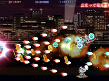 『それゆけ! ぶるにゃんマン Portable』店頭体験会や戦国メイドカフェとのタイアップが決定 画像