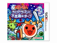 『ポケットモンスター ブラック2・ホワイト2』4週連続1位、『太鼓の達人』も安定した売り上げ・・・週間売上ランキング(7月9日~15日) 画像