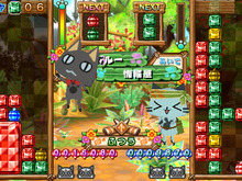 本日発売『アイルーでパズルー』トロとクロのお面の出現方法とは?スーパープレイ動画も公開 画像