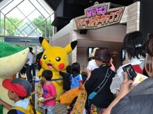 ナガシマスパーランドにポケモンを探しに行こう！「ポケモンアドベンチャーキャンプ」オープン 画像