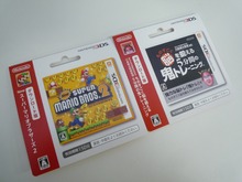 ニンテンドー3DSダウンロードカードを早速買ってきた 画像