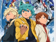 『機動戦士ガンダムAGE ユニバースアクセル/コズミックドライブ』発売日延期に 画像