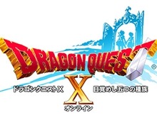 任天堂、7月30日に「ドラゴンクエストX Direct」実施 画像