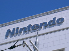 任天堂4-6月期の連結業績を発表 ― 103億円の営業損失、依然として3DSは逆ざや状態 画像
