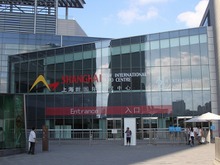 【China Joy 2012】明日からの開幕を控えて、上海は熱気十分! 画像