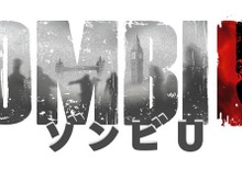 ユービーアイソフトがgamescom向けラインナップを発表、Wii U向け新作もプレイアブルで 画像