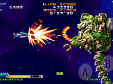 NEOGEOの名作シューティング『ブレイジングスター』スマホ向けに登場 ― ミッションモードも搭載 画像