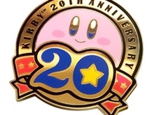 クラブニンテンドー、数量限定で新景品「星のカービィ20周年記念メダル」追加 画像