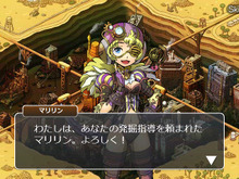 『お宝発掘ホリキング』より遊びやすくなる大幅アップデート実施 ― ソロ用ダンジョンが充実 画像