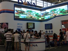 【China Joy 2012】提携戦略でプラットフォーム確立を目指す「Mobage」、中国勢の海外展開にも  画像