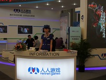 【China Joy 2012】中国最大のSNS「人人網」の新しいゲーム戦略  画像