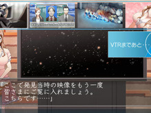 『特殊報道部』番組収録のゲームシステムや調査・報道する超常現象をご紹介 画像