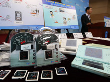 韓国のマジコン販売組織が摘発、ニンテンドーDSソフトなどの違法コピーも販売 画像