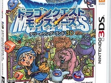 『ドラクエモンスターズ3D』、『DQIX』最後のダンジョンがモンスターとして登場 画像