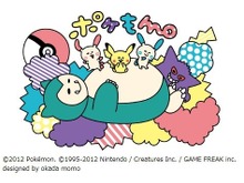ポケモン×おかだ萌萌、コラボグッズ「ポケもも」ラインナップが明らかに 画像