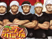ポニーキャニオン、ラーメンでバトルするカードゲーム『ラーメンクロニクル』配信 画像