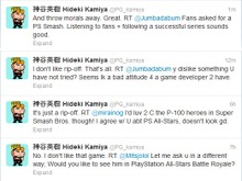神谷英樹氏が『PlayStation All-Stars』は“パクリ”だとTwitterでツイート 画像