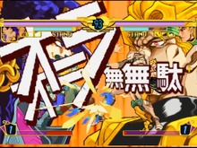 オラオラオラーッ!!『ジョジョの奇妙な冒険 HD』新トレーラーをチェックだぜ 画像