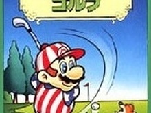 マリオ＆ルイージが本格ゴルフに挑戦『マリオオープンゴルフ』3DSVCで配信 画像