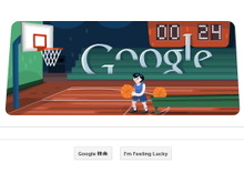 グーグル、今日はバスケゲームに変身  画像