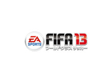 『FIFA 13』新たなゲームモード「Skill Games」明らかに 画像