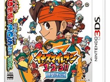 円堂守の戦いが3DSで蘇る『イナズマイレブン1・2・3!! 円堂守伝説』11月15日発売決定 画像