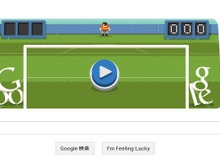 今日はオリンピック銅メダルをかけた日韓戦、グーグルトップページはサッカー仕様に 画像