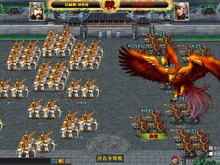 『無敵三国』Yahoo!Mobage新サーバ公開イベント「英雄降臨の軌跡」実施 画像