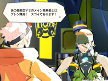 『エクストルーパーズ』学園生活で出会う新たな2人の訓練隊員をご紹介 画像