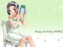 8月17日はリンコの誕生日だよ 画像
