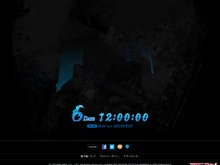 TIMELIMIT WITHIN 7DAYS・・・スクエニ、謎のカウントダウンサイト公開 画像