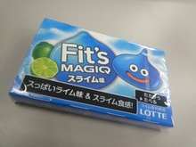 「Fit's MAGIQ<スライム味>」本日発売、スライム味がどんなものか早速食べてみた 画像