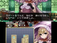 『ダンジョンRPG ピクダン2』本日配信 ― パートナーの女の子3人が活躍するPV公開 画像