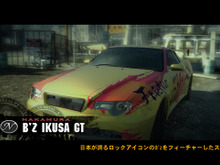 『バーンアウト パラダイス』「B’z Car」出現方法を公開 画像