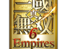 『真・三國無双6 Empires』発売日が再度延期 画像
